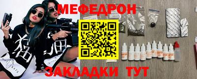 дистиллят марихуана Наро-Фоминск