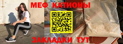 дистиллят марихуана Наро-Фоминск