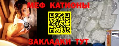 марки nbome Нарткала