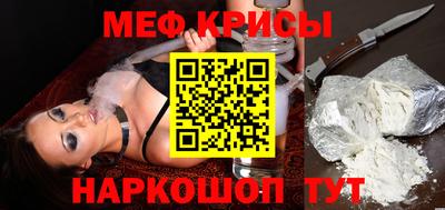 бошки Нальчик