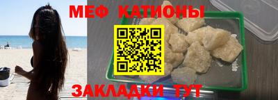 дистиллят марихуана Наро-Фоминск