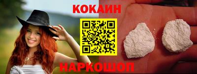 дистиллят марихуана Наро-Фоминск