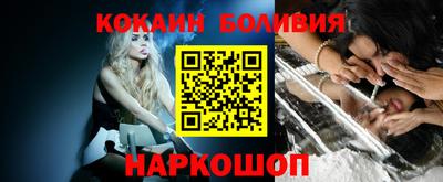 марки nbome Нарткала