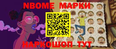 дистиллят марихуана Наро-Фоминск