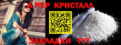 марки nbome Нарткала