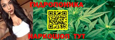 марки nbome Нарткала