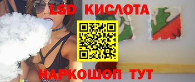 бошки Нальчик