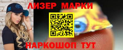 бошки Нальчик