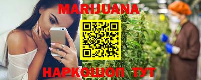 марки nbome Нарткала