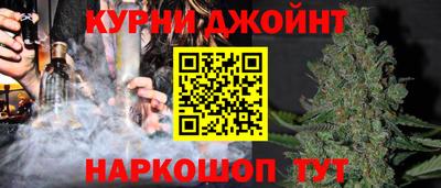 марки nbome Нарткала