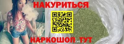 марки nbome Нарткала