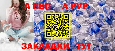 дистиллят марихуана Наро-Фоминск