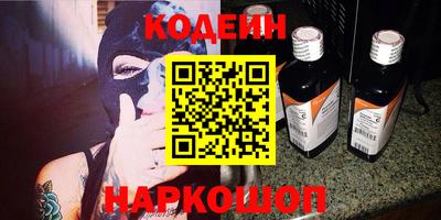 марки nbome Нарткала