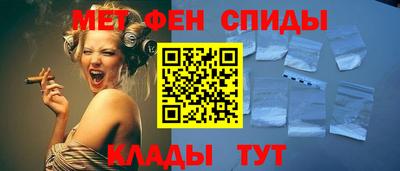 бошки Нальчик