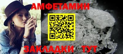 дистиллят марихуана Наро-Фоминск