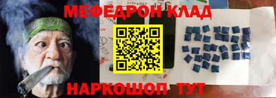 марки nbome Нарткала